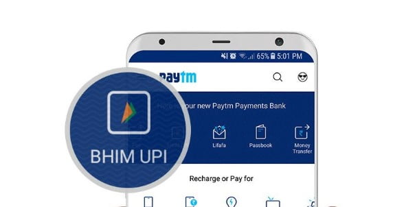 Paytm UPI - Refer and earn