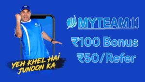 Myteam11 Refer and earn - 100% usable