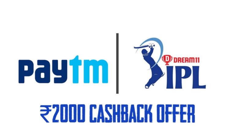 Paytm IPL 2020 offer