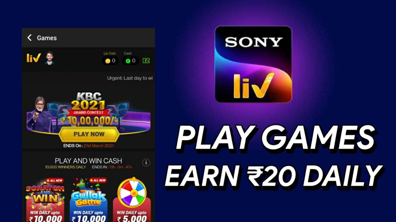 Earn Paytm Cash Online Playing Games