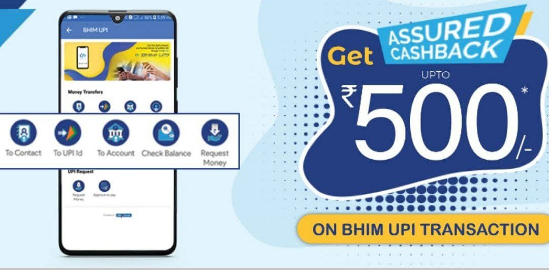 Yuva pay app - get upto ₹500 cashback