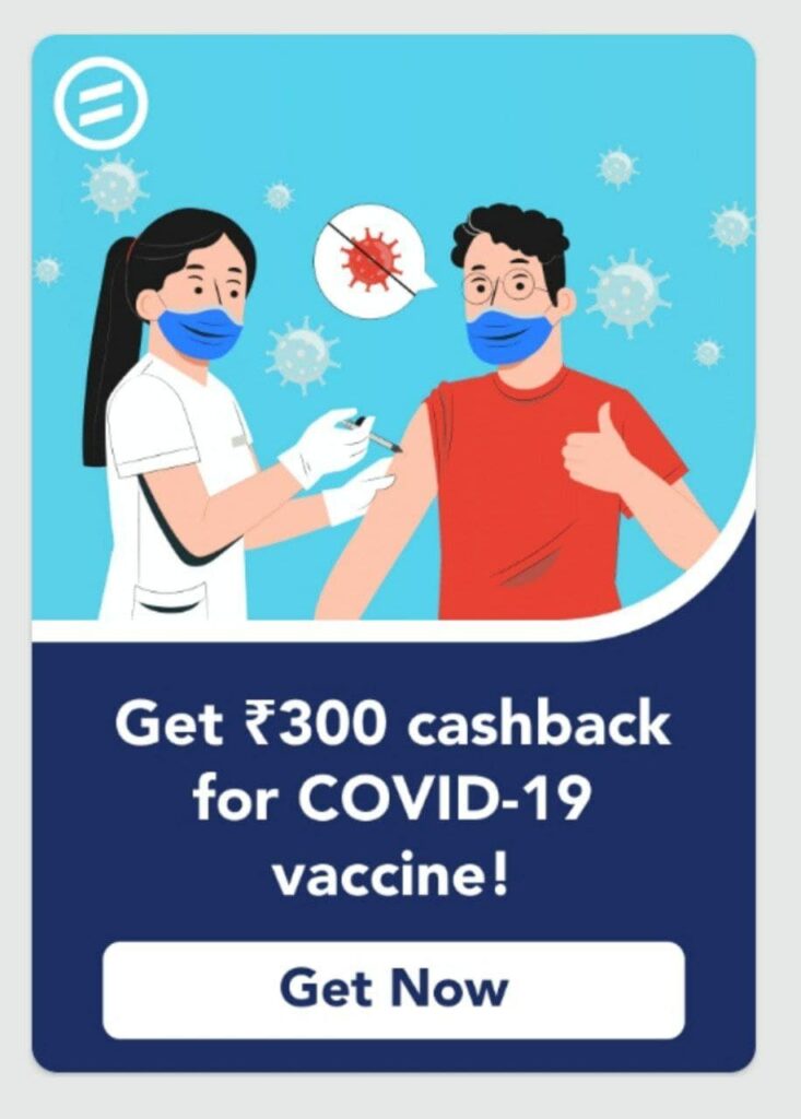 Get Free ₹300 cashback on covid-19 vaccine - Bharatpe Offer