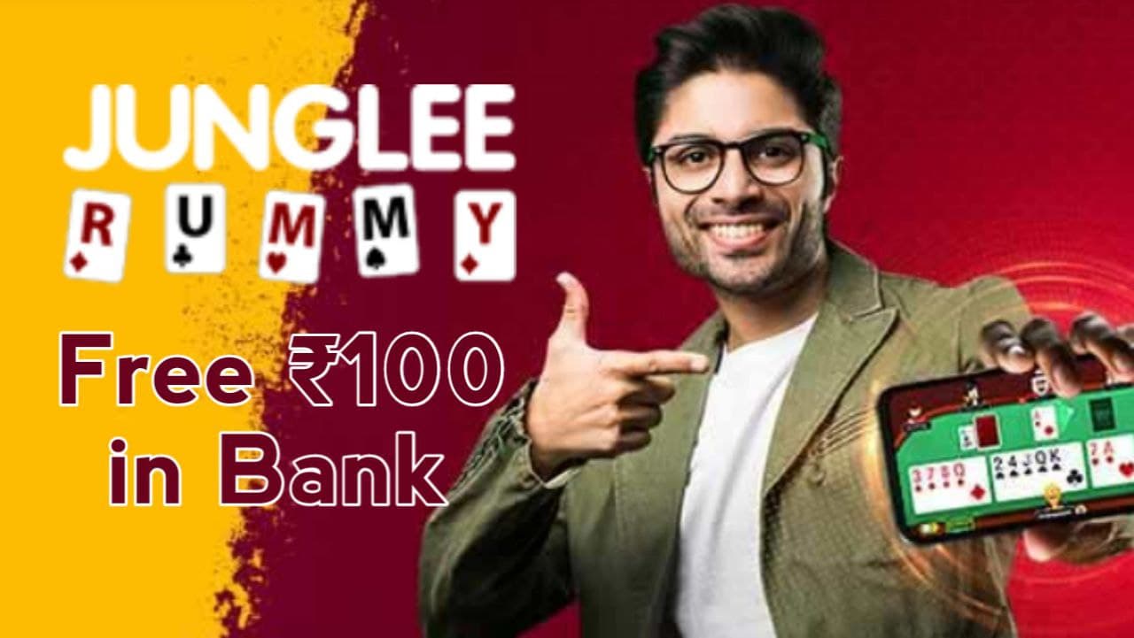Jungle Rummy Loot - Free ₹100 in bank