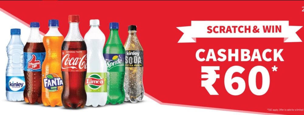 Coke 2021 Offer - Scratch and Win ₹60 Cashback