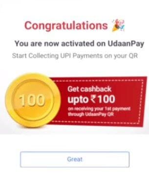 Udaan app - get upto rs.100 cashback
