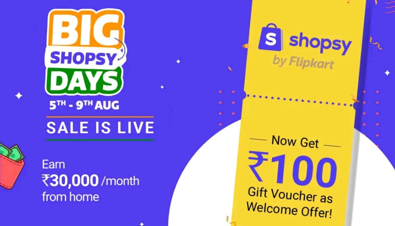 Flipkart Shopsy welcome offer - Free Flipkart ₹100 Gift voucher