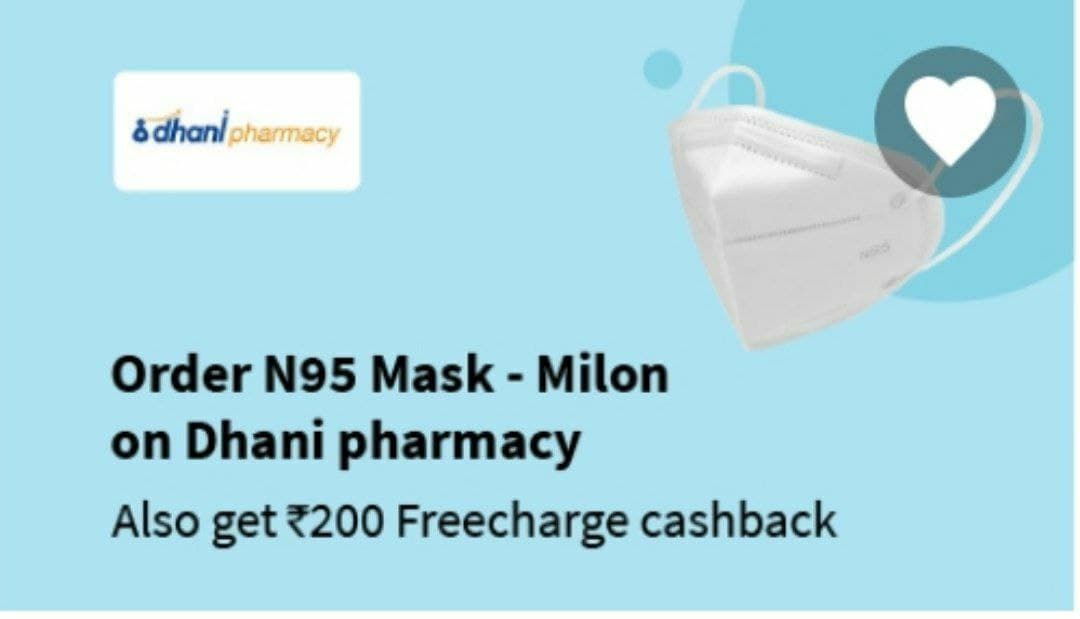 Freecharge Cashback offer - Get Flat ₹250 Cashback