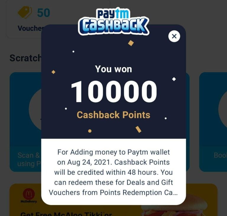 paytm postpaid to wallet trick
