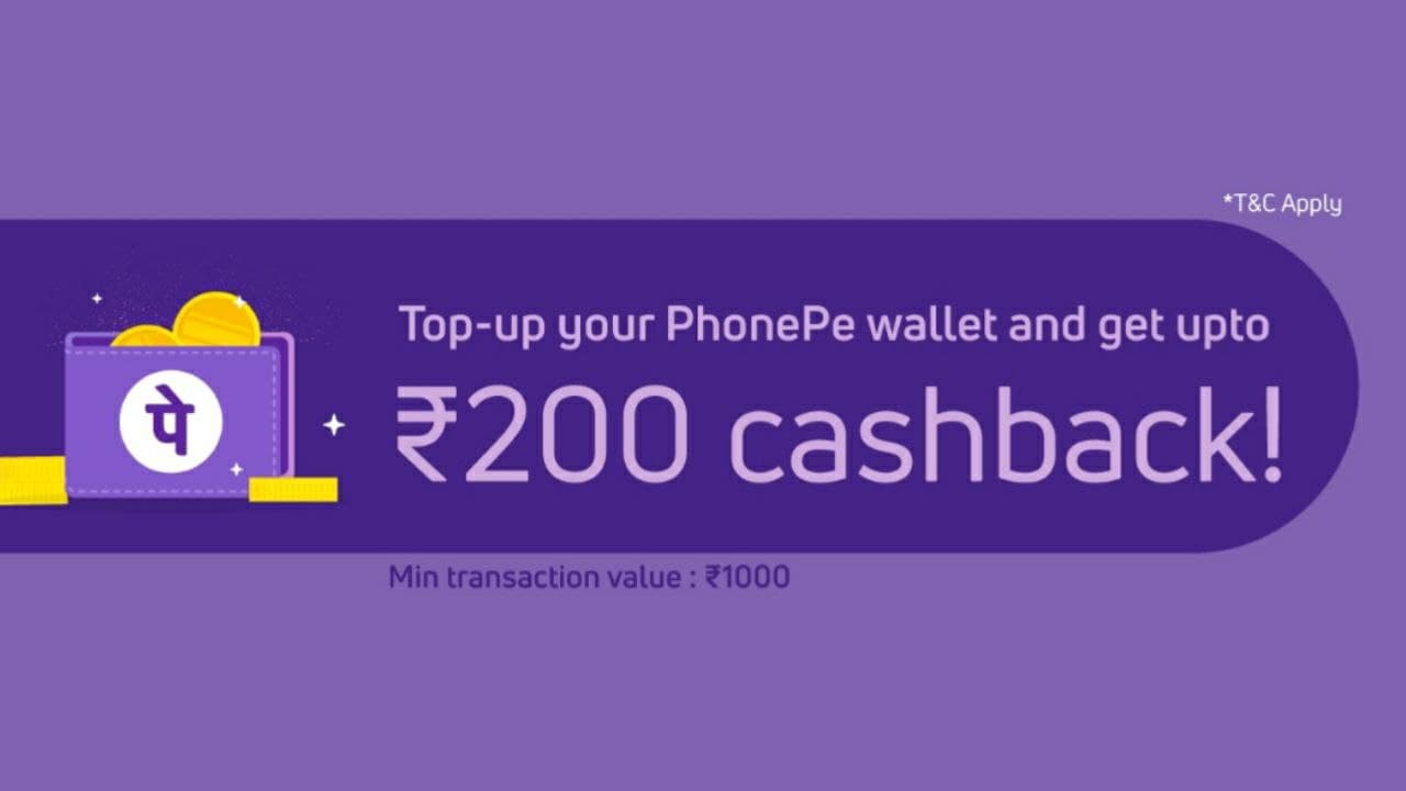 Phonepe Add Money Cashback offer - Get upto ₹200 cashback