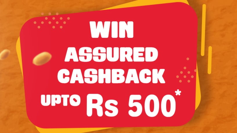 cadbury 5 star nutty offer - Win ₹500 cashback
