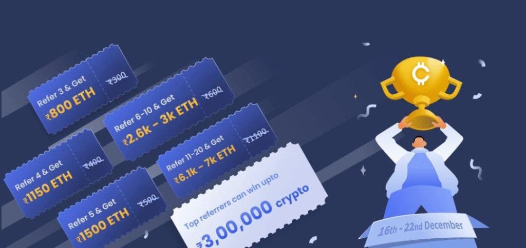 CoinDCX Refer reward - Get Rs.7000 free bitcoins