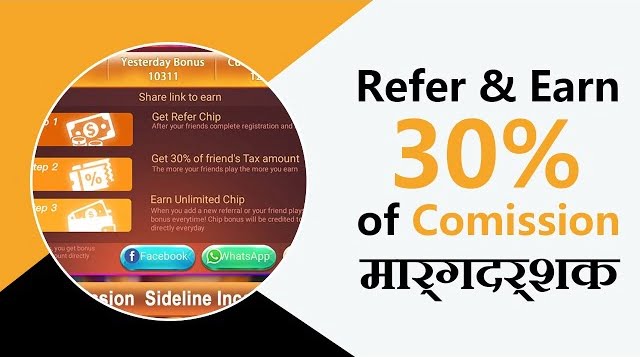 Rummy Glee refer and earn 30% commission