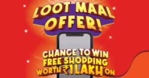 yippee loot maal offer - Win daily Rs.1 Lakh