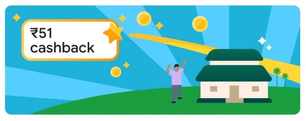 Google Pay indie home game cashback offer- earn rs51 cashback
