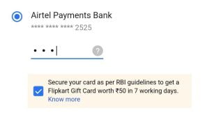 Flipkart Secure your card offer - Free Rs.50 gift card