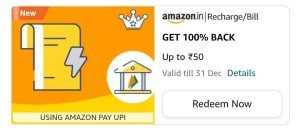 amazon pay send money offer - get 100% cashback offers