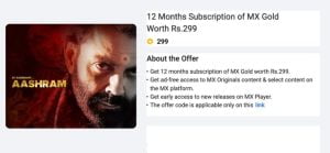 free mx gold annual subscription - mx player ad free version