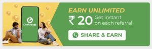ConfirmTKT Refer and Earn Rs.20